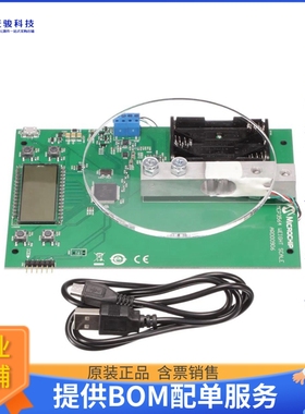 ARD00906【MCP3564 WEIGHT SCALE】评估和演示板套件