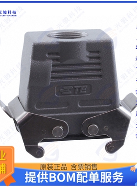 T1750101132-000连接器 H10B-TBFHS-M32