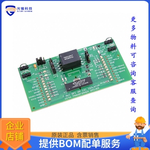 SPI DC2832A 评估和演示板套件 BOARD EVALUATION LTM2810