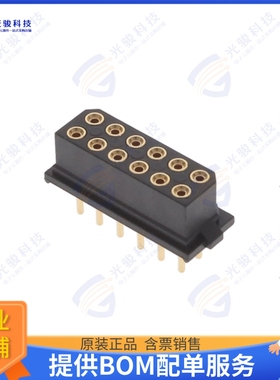 M80-8501245R 连接器CONN RCPT 2MM 12POS PCB
