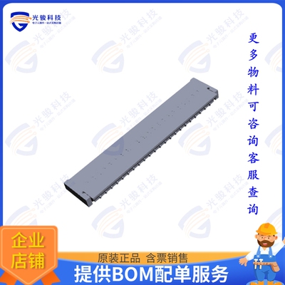 AYF335135A连接器 CONN FPC 51POS 0.3MM R/A