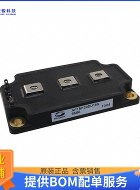 APTM120DU15G【MOSFET 2N-CH 1200V 60A SP6】晶体管