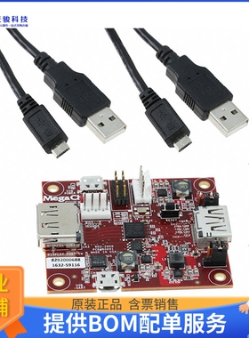 RD2-2900【EVB DISPLAYPORT 1.4 TO HDMI 2.0】评估和演示板套件