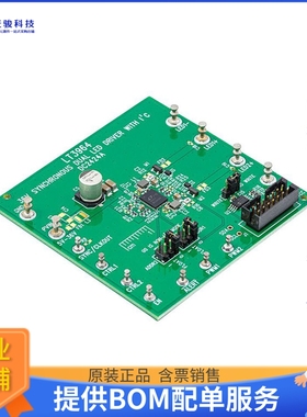 DC2424A【LT3964 DEMO BOARD VIN = 5V TO 36】LED驱动器评估板