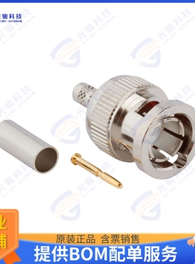 031-70537-12G 连接器CONN BNC STRAIGHT PLUG 75 OHM