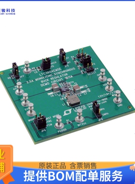 DC1611A【EVAL BOARD BUCK REG LTC3604】DC/DC、AC/DC、SMPS评