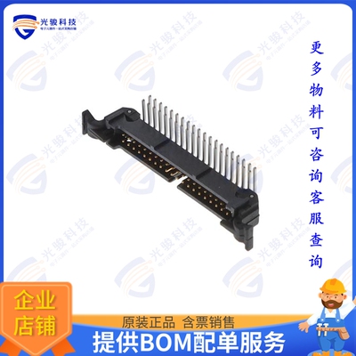 45240-520230 连接器40P HDR RATH LATCH 30AU