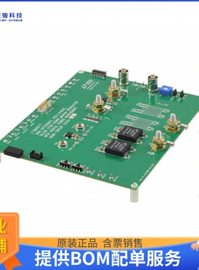 DC2143A-A[EVAL BOARD FOR LTM4677]评估板