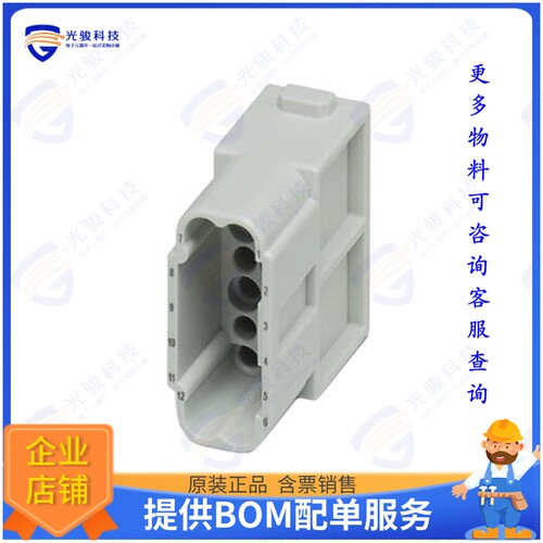 1414354连接器 MODULE MALE 12POS CRIMP