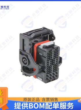 643203311 连接器CONN RCPT HSG 48POS BLK