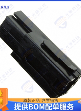 53884-3 连接器CONN PWR LOCK HSG 1POS