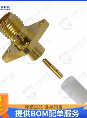 132108 连接器CONN SMA JACK STR 50 OHM SOLDER