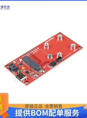 DEV-17723【SPARKFUN MICROMOD QWIIC CARRIER】扩展板、子卡
