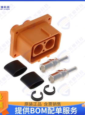 ELRA2A2511 连接器5.7MM EPOWER-LITE 2WAY RECEPTACL