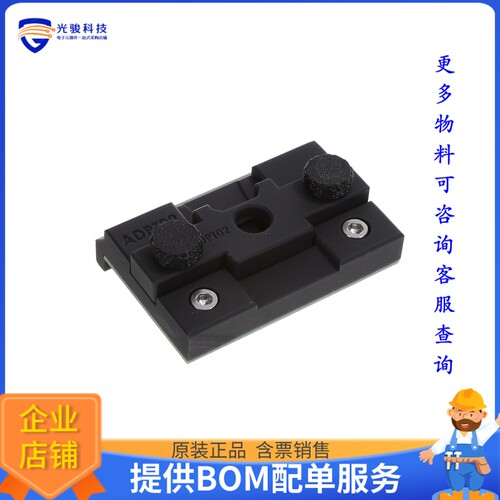 EK-02-ADPT02[EK-02 ELVX ADAPTER ONLY]评估板配件