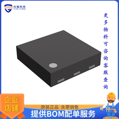 R1191L050B-TR电源芯片《IC REG LINEAR 5V 300MA DFN1616-6》