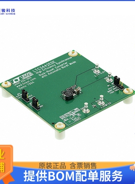 DC799A【BOARD EVAL FOR LTC3442EDE】DC/DC、AC/DC、SMPS评估板