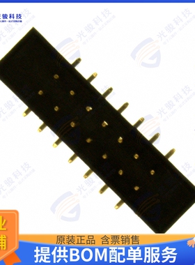 SBH21-NBPN-D07-SM-BK 连接器CONN HEADER SMD 14POS 2MM