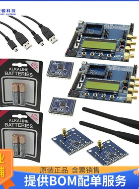 4455C-434-PDK【4455 PICOBOARD W/O PCB ANTENNA +】射频评估板