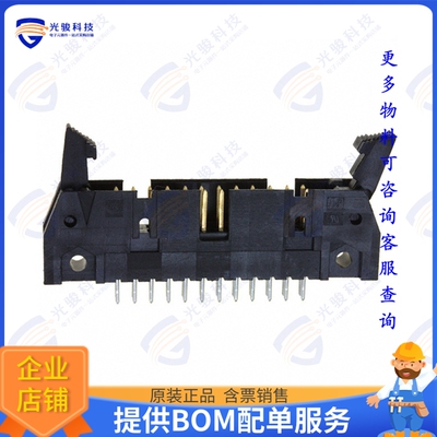 5499374-5 连接器CONN HEADER VERT 24POS 2.54MM
