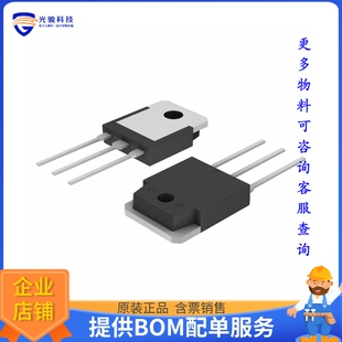 IXFQ72N30X3【MOSFET N-CH 300V 72A TO3P】晶体管