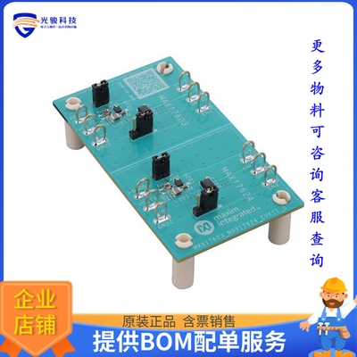 MAX17624EVKIT#【MAX17624 EVALUATION KIT】DC/DC、AC/DC、SMPS
