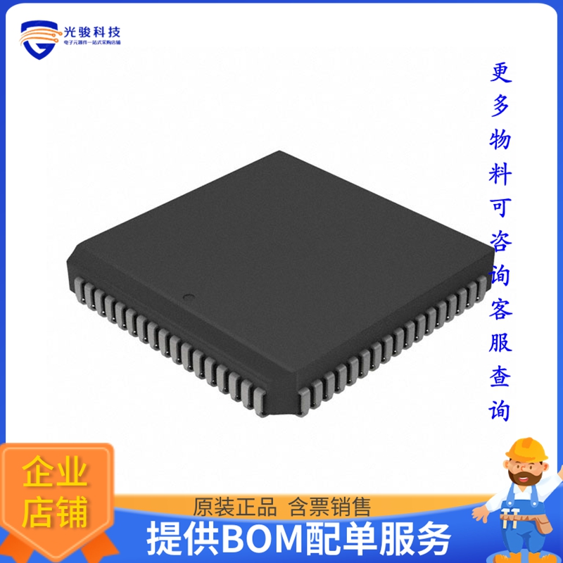 PIC17C766-33I/L微控器《IC MCU 8BIT 32KB OTP 84PLCC》