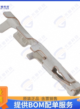 794607-1 连接器CONN SOCKET 26-30AWG CRIMP TIN