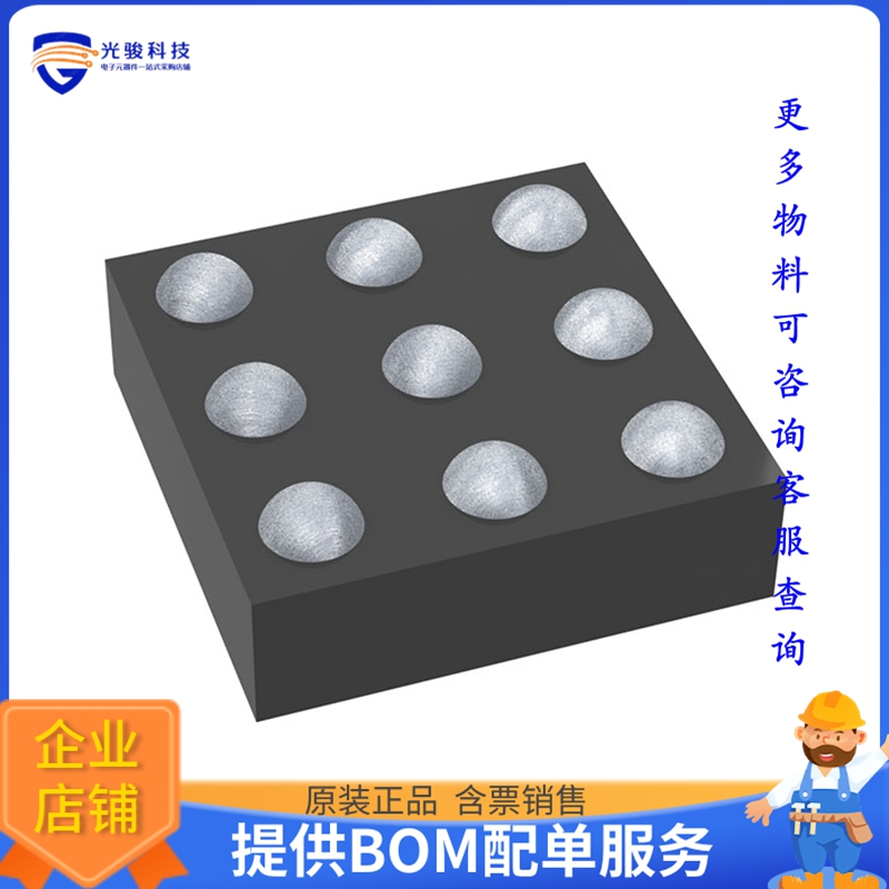 NCS20282FCTTAG《线性芯片IC OPAMP GP 2 CIRCUIT 9WLCSP》