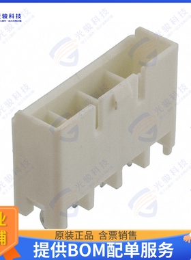 1376384-1 连接器CONN HEADER VERT 4POS 5MM