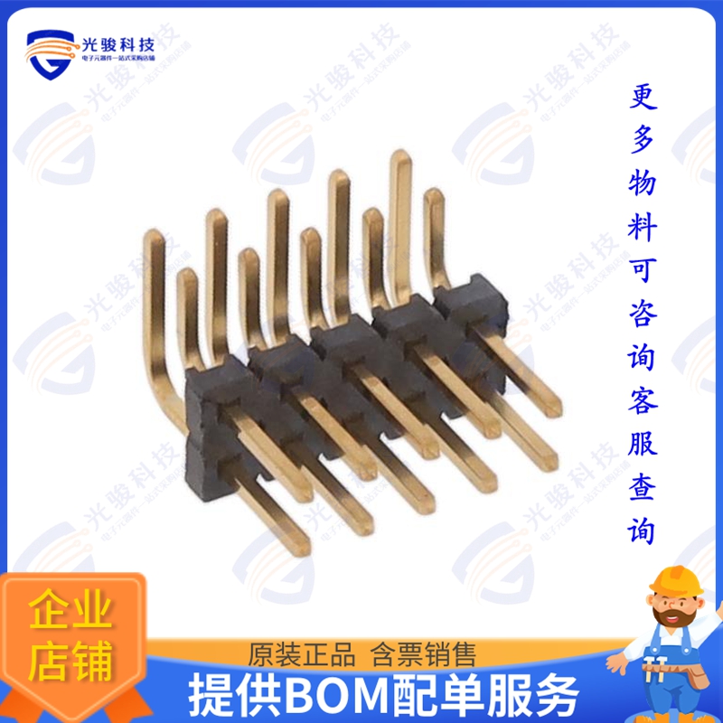 TLW-105-01-G-D-RA 连接器LOW PROFILE .025 SQ STRIPS