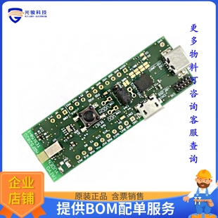 ES2820AA2 射频评估板 FOR BOARD EVB EVALUATION