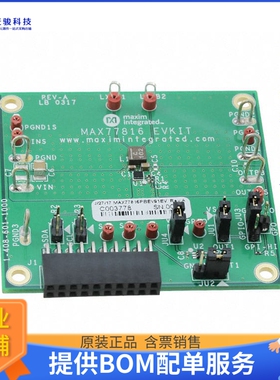 MAX77816EVKIT#【EVAL MAX77816 5A BUCK BOOST】DC/DC、AC/DC、S
