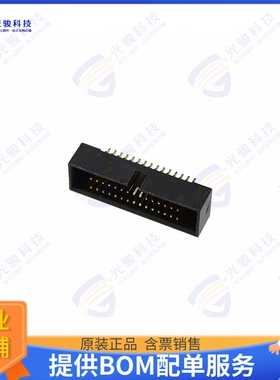 HBHR-A1-30-VG-HT 连接器CONN HEADER VERT 30POS 1.27MM