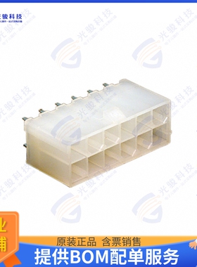 39288120 连接器CONN HEADER VERT 12POS 4.2MM