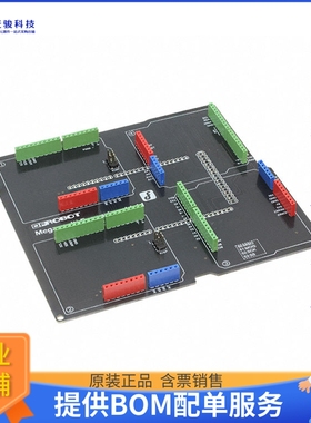 DFR0256【MEGA MULTI -ARDUINO MEGA EXPANSI】扩展板、子卡