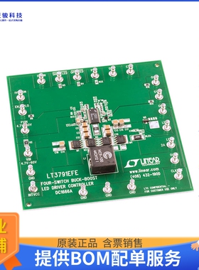 DC1666A【BOARD DEMO LED DRIVER LT3791】LED驱动器评估板