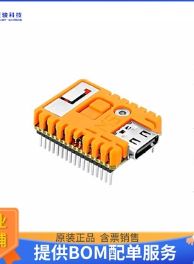 S007-PIN127【M5STAMPS3 WITH 1.27 HEADER PIN】嵌入式MCU、DSP