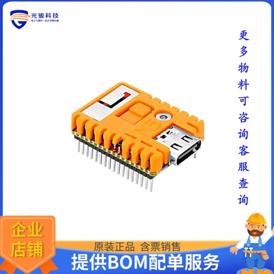 S007-PIN127【M5STAMPS3 WITH 1.27 HEADER PIN】嵌入式MCU、DSP