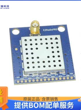 4463CPSQ20D169【PICO BOARD 169MHZ】射频评估板开发套件