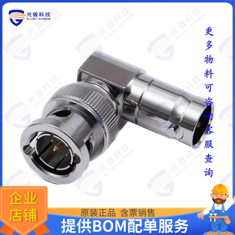 BNCC-LA-75 连接器COAX ADAPT BNC TO BNC