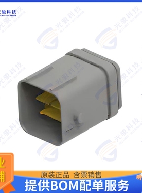 2366509-2 连接器CONN RCPT HSG 48POS