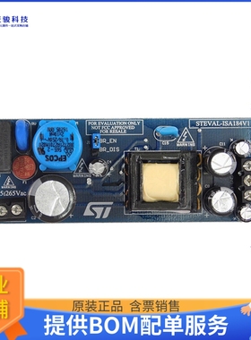STEVAL-ISA184V1【EVAL BOARD FOR VIPER37LD】DC/DC、AC/DC、SMP