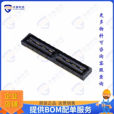 2-1658043-2 连接器CONN RCPT 80POS SMD GOLD