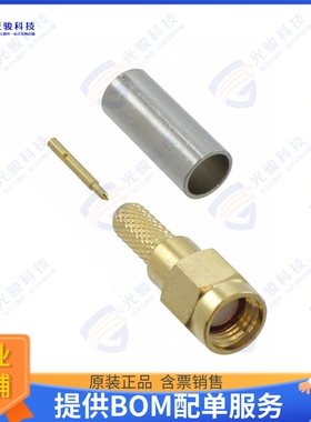 72943 连接器CONN SMA PLUG STR 50 OHM CRIMP