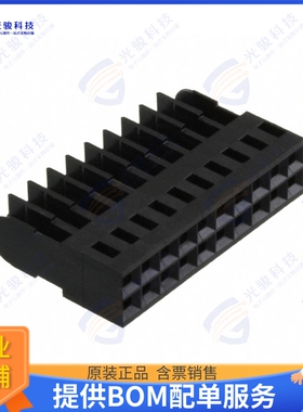 102394-8 连接器CONN RCPT HSG 20POS 2.54MM