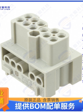 19410102701连接器 HAN-ECO 10E-F-S