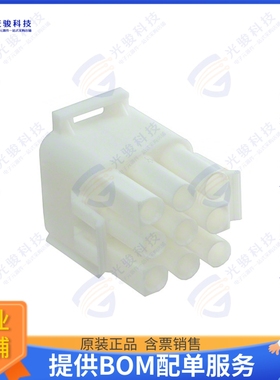 794741-1 连接器CONN PLUG HSG 9POS 6.35MM