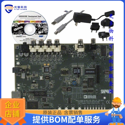 ADZS-21262-EZLITE【EZ-KIT LITE ADSP-21262 EVAL BRD】嵌入式MC