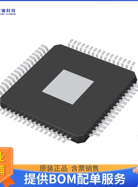 LPC55S69JBD64K微控器《IC MCU 32BIT 640KB FLASH 64HTQFP》